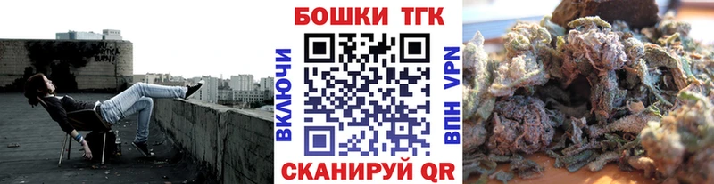Что такое Ахтубинск OMG зеркало  МЕФ  ГАШИШ  COCAIN  MDMA  Вейп ТГК 