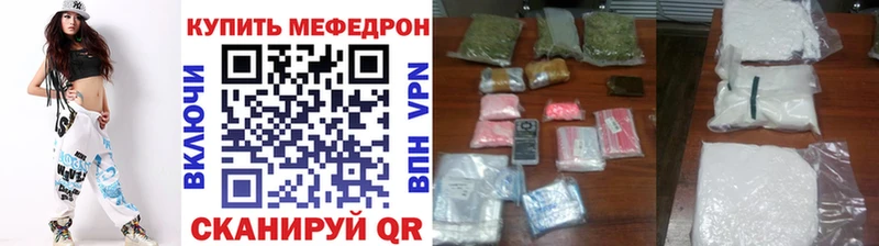  Cocaine Ахтубинск