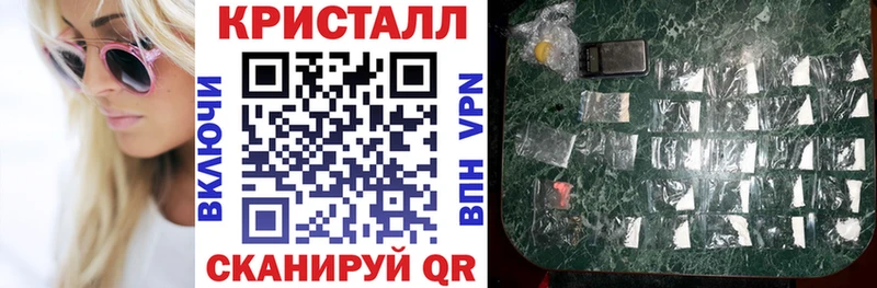 Amphetamine VHQ Ахтубинск