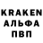 Кетамин VHQ Darina Kushmanova