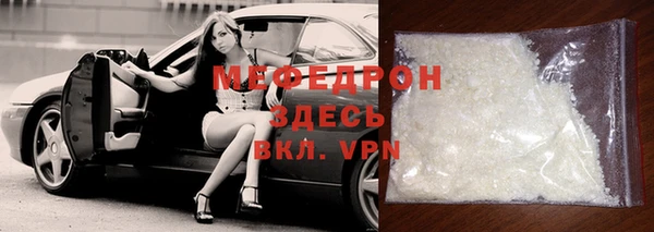 apvp Аркадак