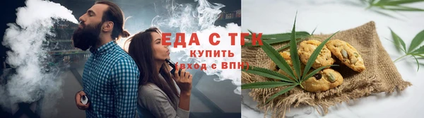 apvp Аркадак