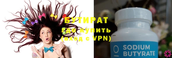 apvp Аркадак