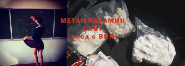 apvp Аркадак