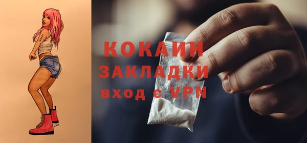 apvp Аркадак