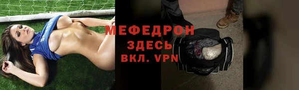 spice Арсеньев
