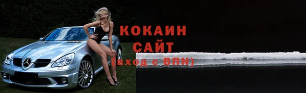 apvp Аркадак