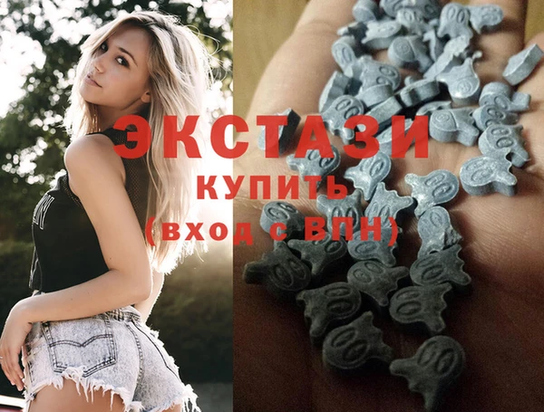 spice Арсеньев