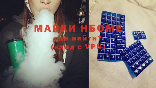 spice Арсеньев