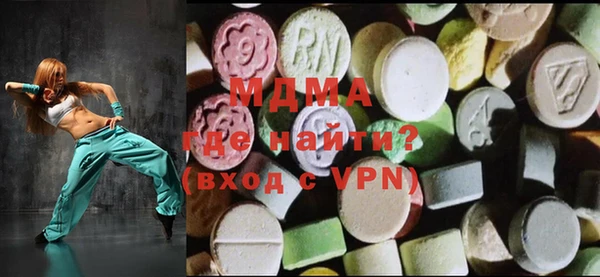 apvp Аркадак