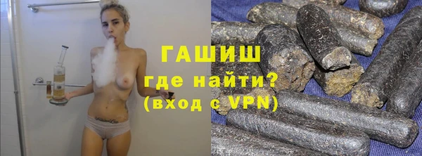 apvp Аркадак
