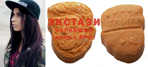 spice Арсеньев