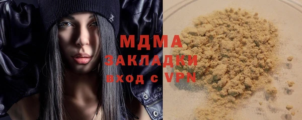 spice Арсеньев