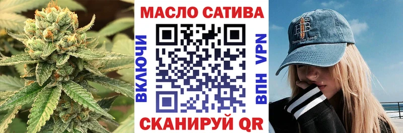 купить наркотики сайты  Ахтубинск  Дистиллят ТГК жижа 