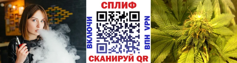 Канабис OG Kush  Ахтубинск 